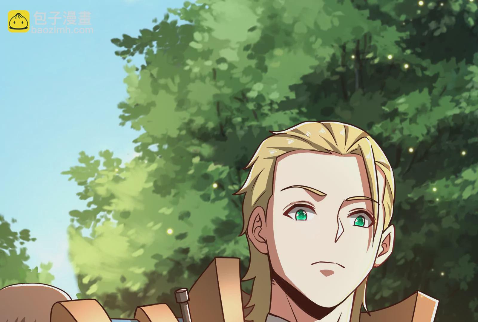 古神遊戲 - 第37話內亂！古神聯盟的機會！(2/3) - 7